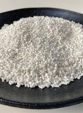 全新料全新生物降解碗料挤 XVC专用母料塑 可降解 快餐盒 用具吸