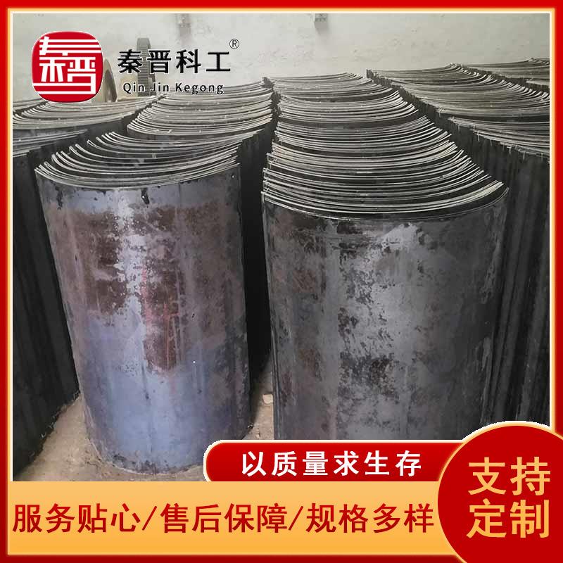 用阻燃齐全抗静电搪溜槽 送煤炭矿U型煤溜子运输设备 矿瓷石输煤