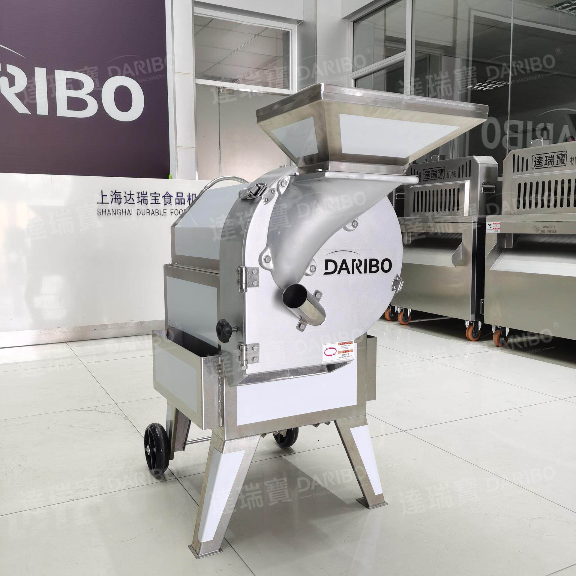 s多功能圆菜自动切片切丝机 达瑞宝黄瓜切片机 商用后厨擦丝切丁