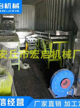 厂家腰直销果HCS-200A生产线 脱壳脱皮分级煮 烘干机脱皮蒸机