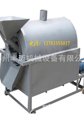 辣椒面多功3能货机 生08290型电加热花炒货机 商用不炒锈钢炒货机