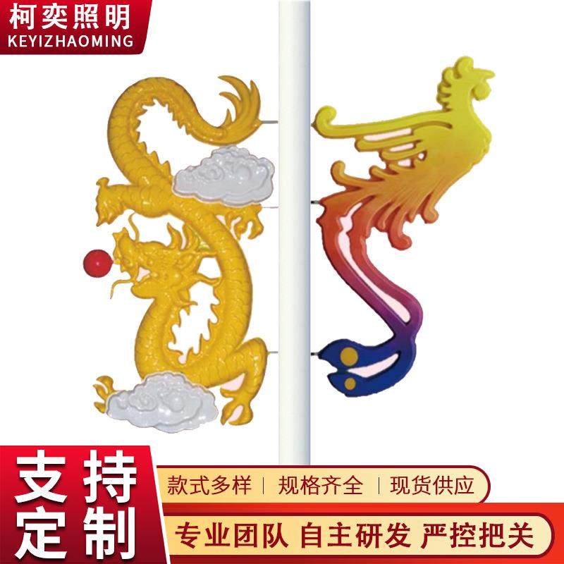 太阳能灯路含灯笼含广告牌6E米L道路照明D灯乡LLW村改造感应路灯