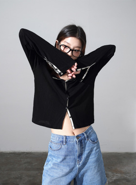 EyesMag 天丝羊毛轻薄坑条撞色门襟防晒针织开衫女粉色/黑色/浅蓝