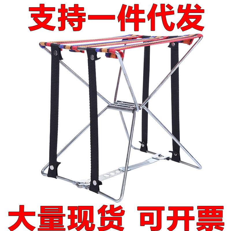 厂家不锈钢户外折叠椅钓鱼凳子 金属折叠椅 马扎 折叠凳子