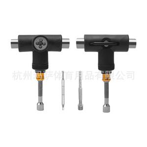 滑板T型扳手 滑板半自动工具 滑板多功能半自动扳手 MS2203