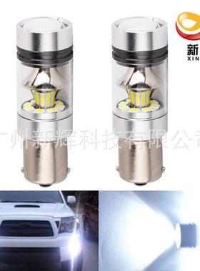 汽车LED转向灯1157BA15S1156100W20led大功率倒车灯刹车灯