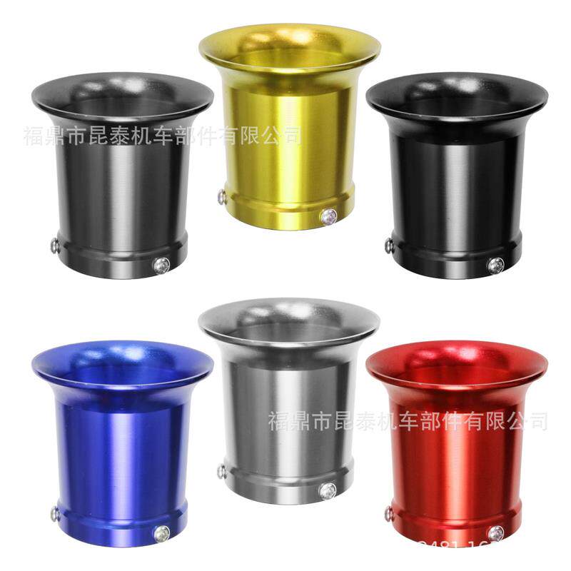 55mm摩托车CNC集风杯BIG喇叭口空气滤芯器For PWK32mm 34mm化油器