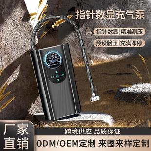 车载充气泵便携式 新款 户外应急打气泵家用汽车高压电动打气筒跨境
