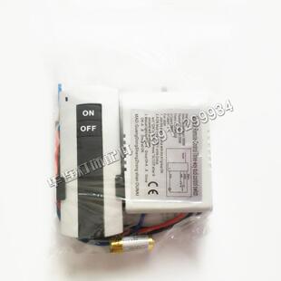 厂家可质保单路数码智能遥控开关灯具一路无线摇控分段控制