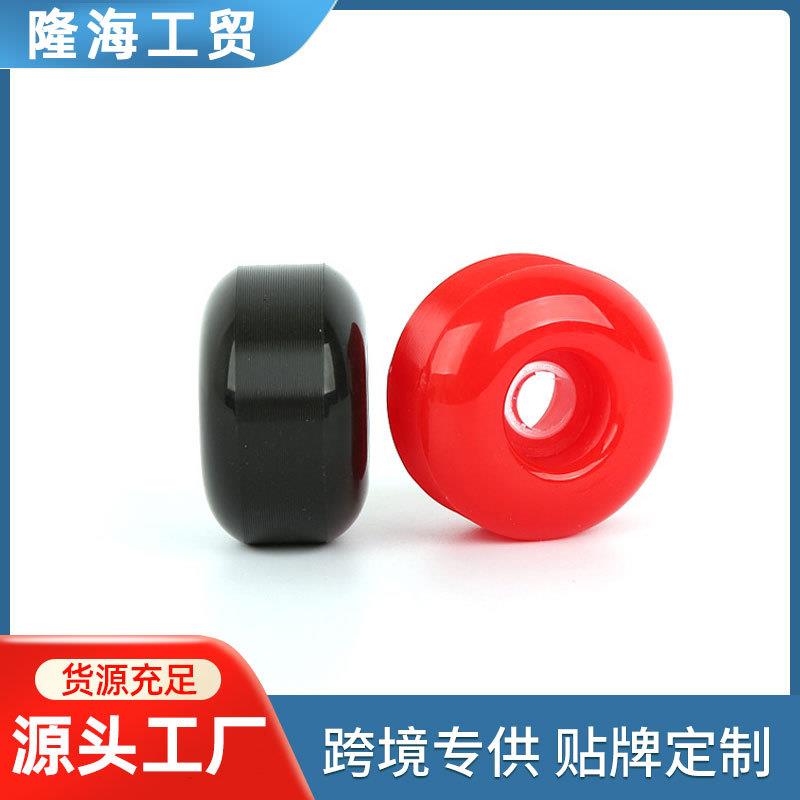 专业滑板轮子52*32mm车线轮硬度动作轮双翘板PU轮箱包轮子