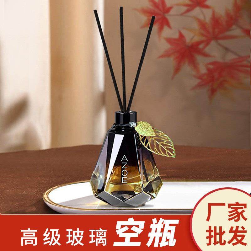 香薰藤条挥发香薰瓶空瓶小众高端家用香氛扩香瓶扁方100ml玻璃瓶