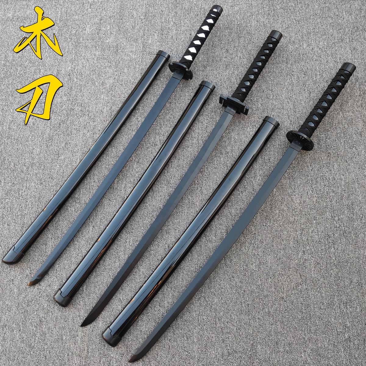居合刃木刀带鞘带鞘竹刀木剑道具道武术练习拔刀剑玩具刀手工竹制
