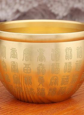 黄铜百福缸家居聚宝盆客厅办公室聚财水缸米缸摆件金属工艺品