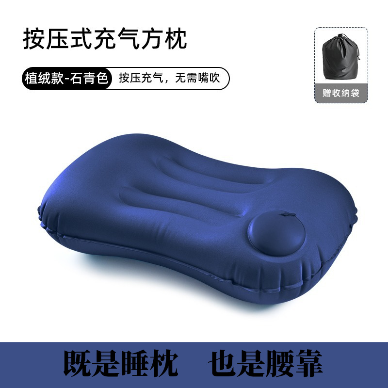 高铁火车硬座睡觉神器旅行腰靠枕