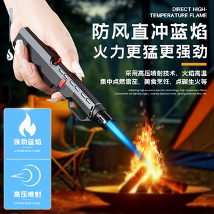 便携手持喷枪打火机小焊枪户外烧烤雪茄防风直冲点火枪烧猪毛喷枪