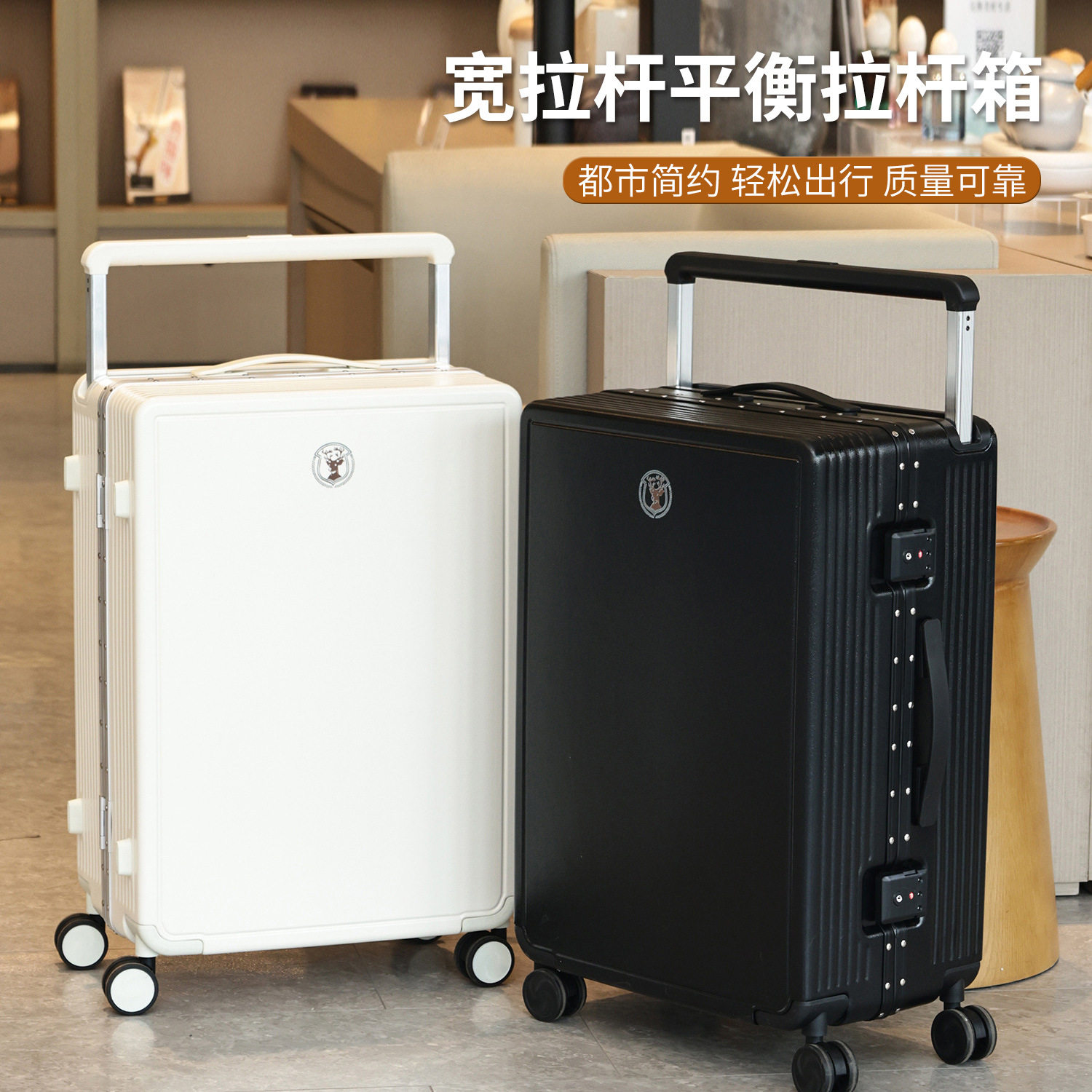 万向轮拉杆箱20寸大容量学生旅行箱男耐用休闲商务行李箱