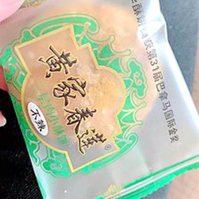 新日期黄家春莲三层肉金华小酥饼梅干菜肉特产零食小吃糕点心