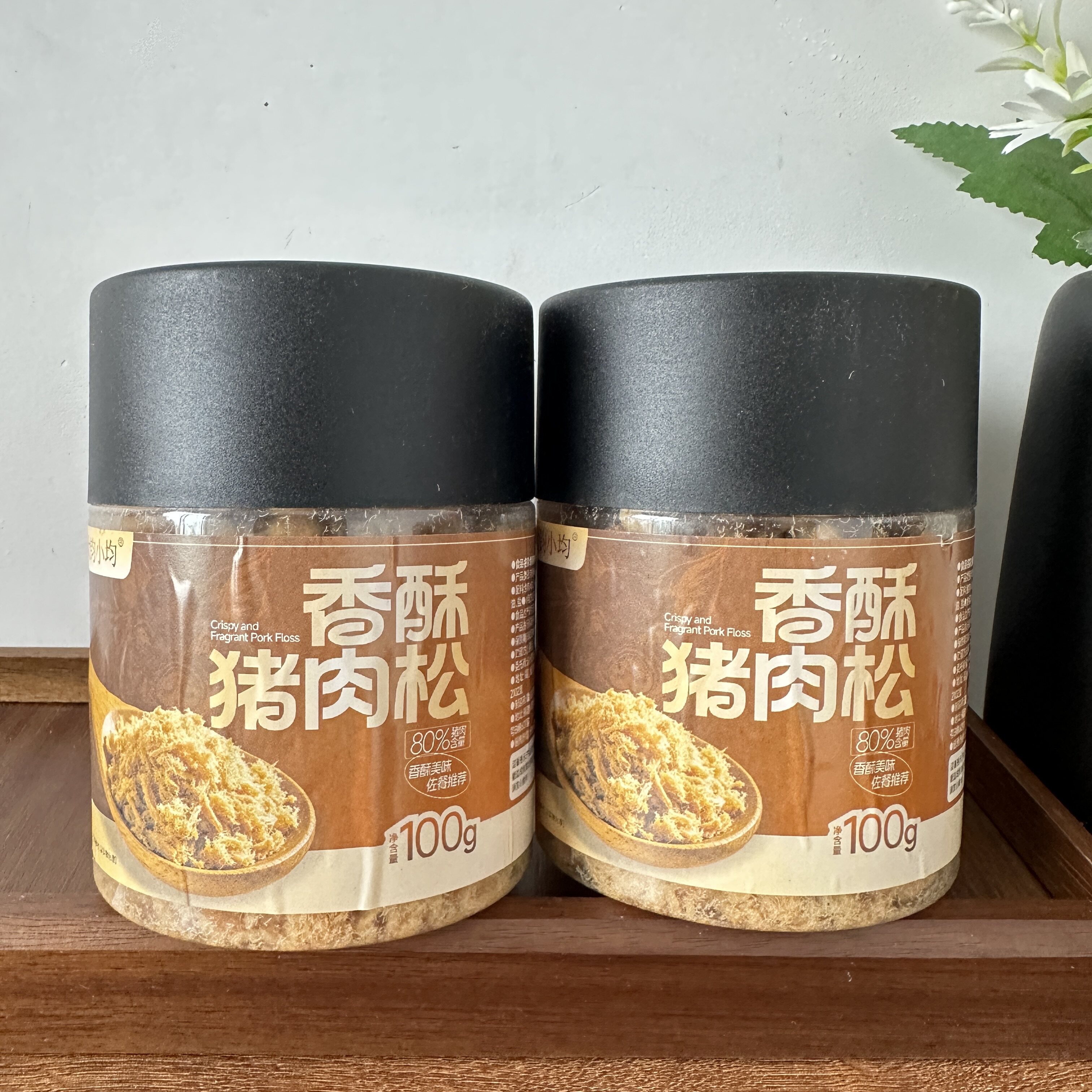 香酥猪肉松早餐配粥搭档