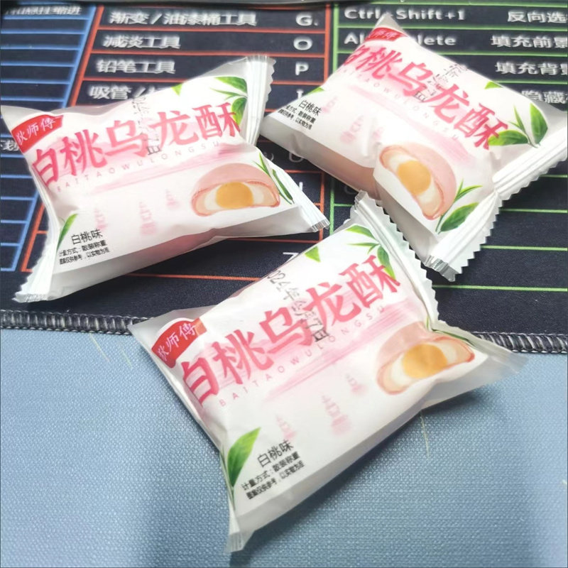 【抢】白桃乌龙酥桂花龙井茶酥雪媚娘夹心紫薯豆乳饼糕点心