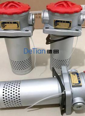 直RFB-25-x5FCRFB-2x10FRFB-25x5-C回油过5滤器厂家销