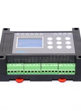 双轴3P轴编程2/57步进电机驱动控制可板四路YMS8-A单4继电器多功