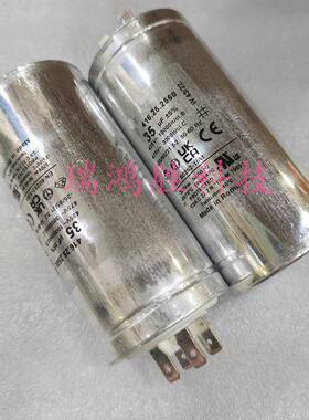 意大利46.25.563541625256u2F425V0475V运行1启动电容器