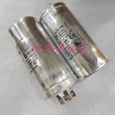 意大利46.25.563541625256u2F425V0475V运行1启动电容器