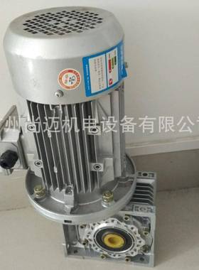 东莞蜗轮W蜗杆减机MNRV075-10-速90B5配套1.1K三相CDO电动机使用