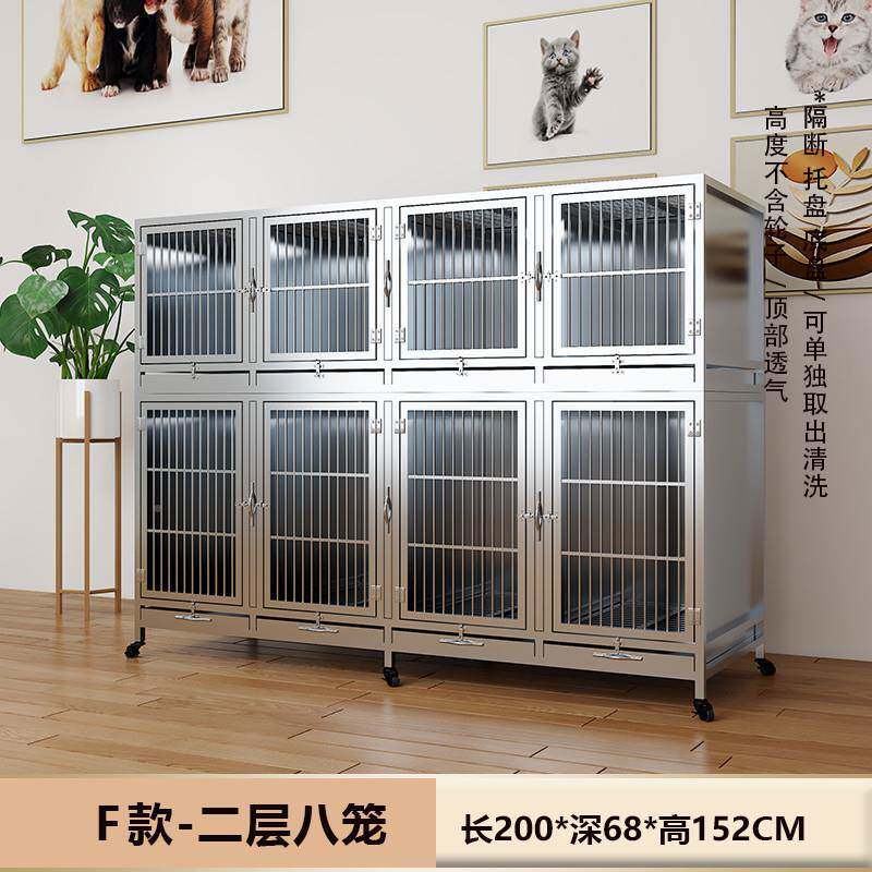 笼EHQ子不锈钢狗狗多层宠物住院笼组合笼展示笼笼宠物寄养猫笼繁