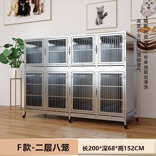 笼EHQ子不锈钢狗狗多层宠物住院笼组合笼展示笼笼宠物寄养猫笼繁