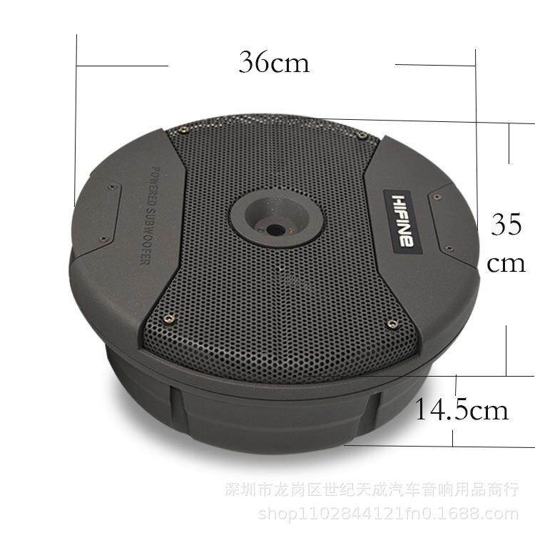进口后备箱备胎低源音低炮汽车载音响超薄TVW有重音喇叭胎备炮轮
