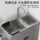 新水槽一体柜室家柜用厨房阳台出租房单款 简易979浴洗菜 槽落地式