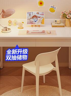 桌子公生卧室带抽屉书桌NJM学生家用女简易化妆学习租桌出屋办电