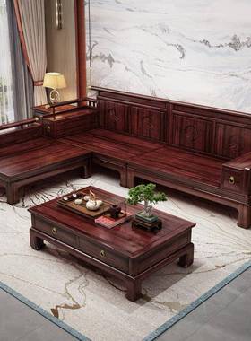 金木实木式沙发贵妃位单TKH榻合乌脚踏转角茶几小户组型客厅新中