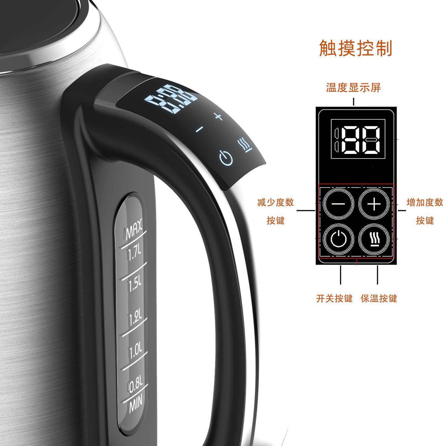 智能家.用电热水壶控温保17L壶不锈温TNM钢烧水壶手柄触摸水新