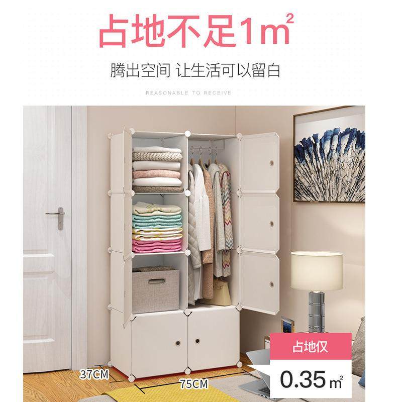 柜出易租舍房挂衣柜简38418组装双衣人家用卧室成人宿儿童小收纳,住宅家具,简易衣柜,淘宝优惠券,粉丝福利购,淘宝优惠卷