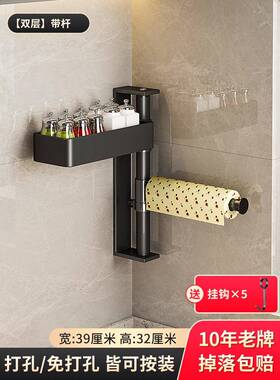 佳帮手厨IJB房旋转调料调味品置物架转角挂壁免打孔能多功收式纳