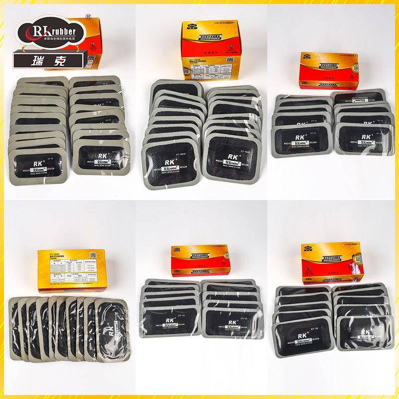 Krubbe修r瑞克C轮T384子午线R补胎胶片汽车胎补大车真空胎补片补