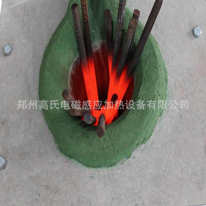 中感金应加热CZP电源20KW小型属熔炼炉金属棒料频加热设备频高设,鲜花速递/花卉仿真/绿植园艺,其它园艺用品,淘宝优惠券,粉丝福利购,淘宝优惠卷