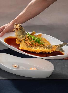 陶纯白瓷简约创鱼炉意蜡烛热保温加异形PRZ不规则中厨蒸大鱼长条