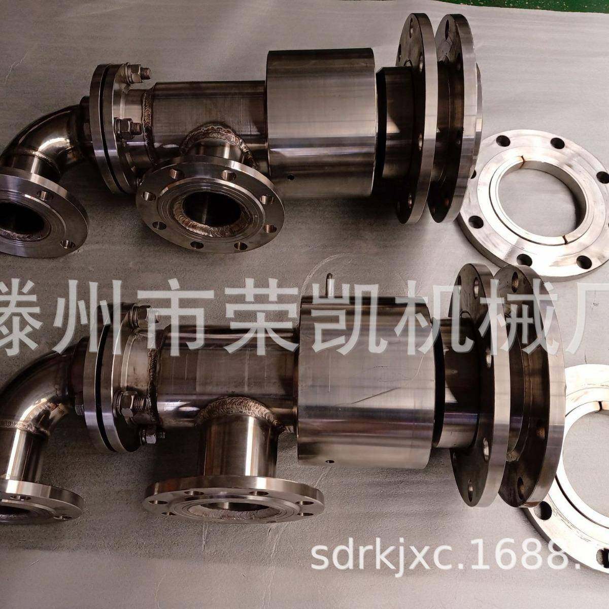 DN00不锈高速旋接头HK型钢厂冷1渣钢机专用旋转接头多转通COI道接