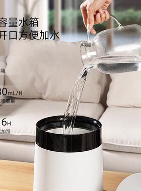 新款七彩20加湿机办公YRZ面桌大H雾量空加湿器家用气大容量加湿器