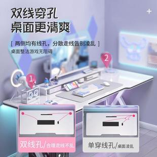 生桌家用电桌租房卧室桌子简约现代757办公桌学写字竞书 电脑台式