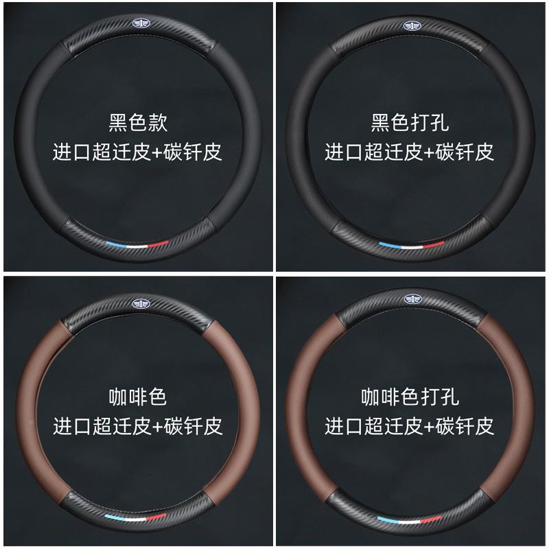 解j放6pjh6虎vVn货车把SGZ套J7/JL/M悍v龙VH新大威J6F天方向6盘套