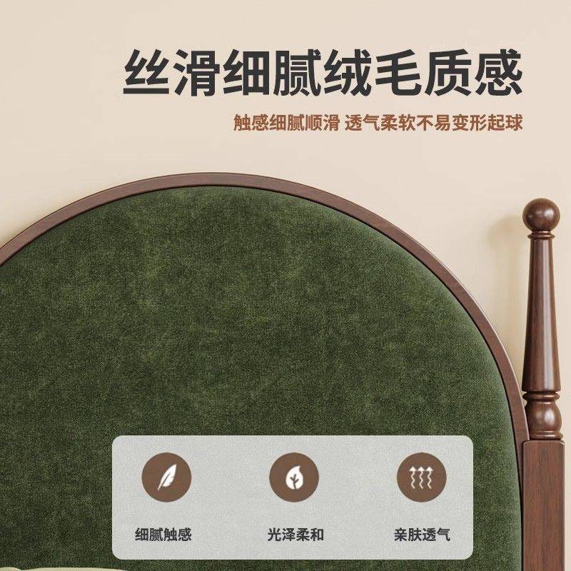 法式复古实木床樱桃色现代简约中古风双人床1米8主卧公主储物大床
