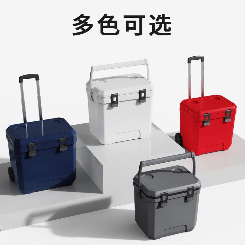 保温箱冷藏箱用家用户外商摆摊野营野拉便携保杆鲜餐PDD10243保冷