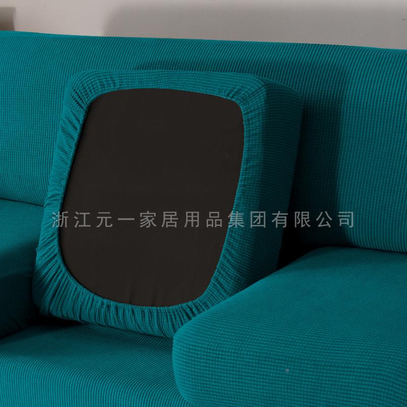 弹力沙套全包通用KTV沙发套垫保护罩纯防滑坐垫发套色笠靠背组合
