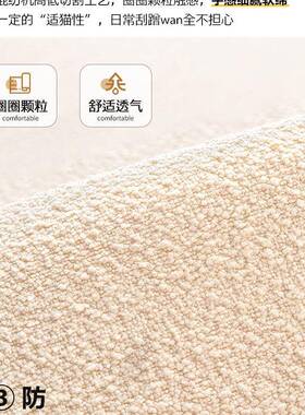 泰绒飘窗垫薄款窗台垫02迪5新2款四季通用奢感阳F995M7J5台垫轻子