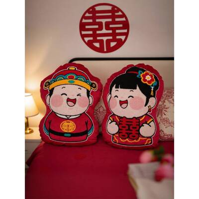 婚结字婚品庆公仔压床娃娃喜妮薇新娘用品一对陪ltao1004嫁抱枕婚