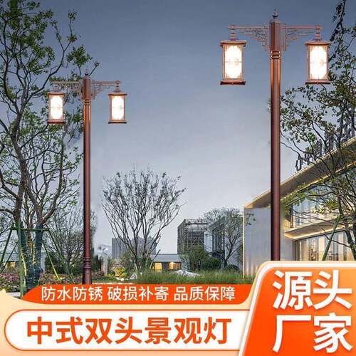 新式观外led景灯过道公园路户OOL灯超亮复古防水庭院灯中灯笼